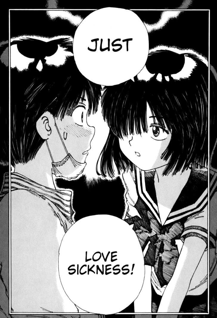 Mysterious Girlfriend X - Chapter 0 : Oneshot