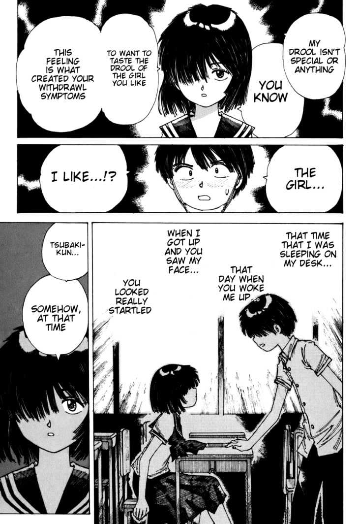 Mysterious Girlfriend X - Chapter 0 : Oneshot