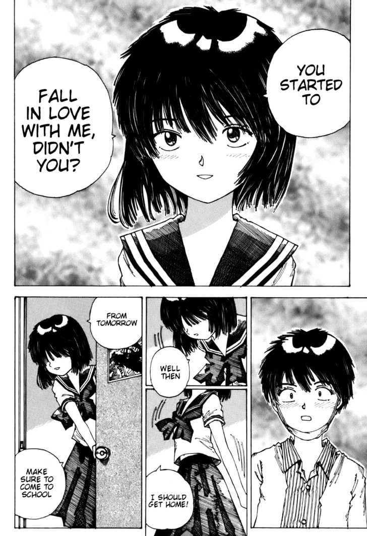 Mysterious Girlfriend X - Chapter 0 : Oneshot