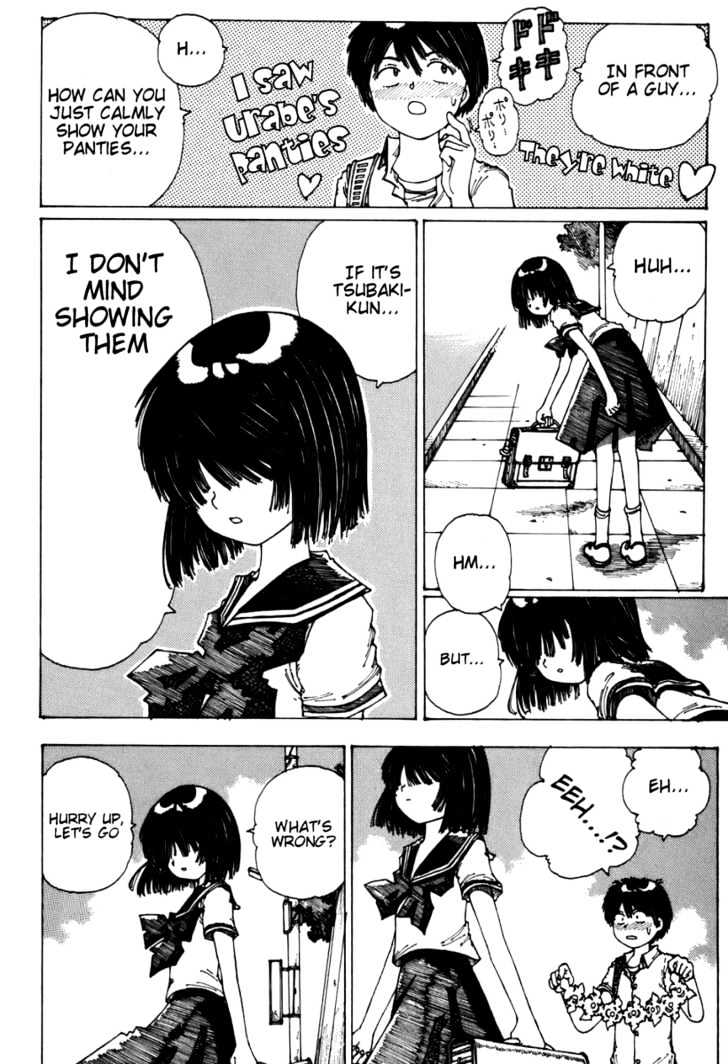 Mysterious Girlfriend X - Chapter 0 : Oneshot