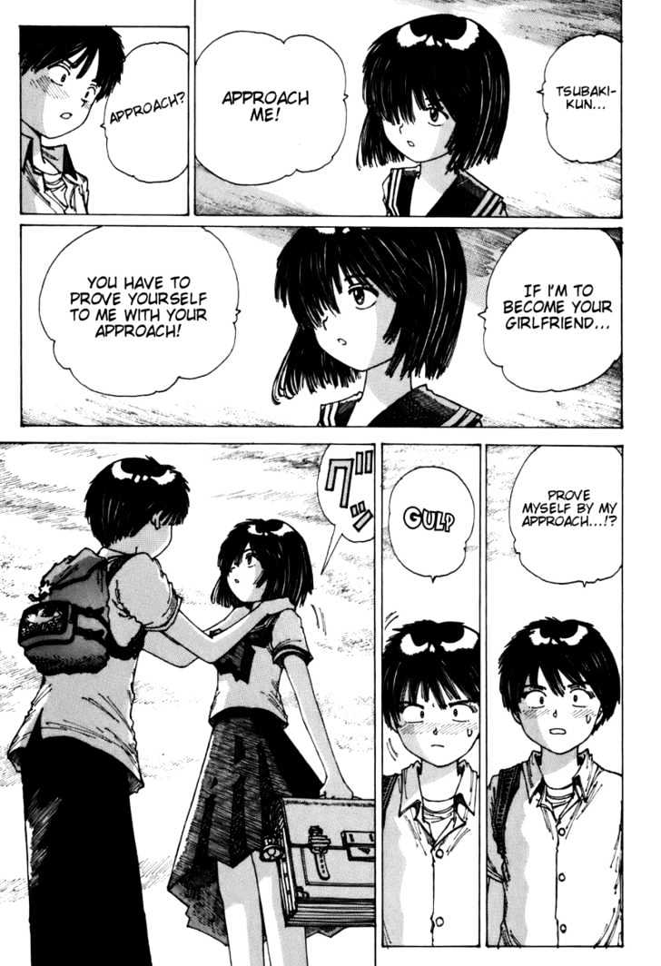 Mysterious Girlfriend X - Chapter 0 : Oneshot