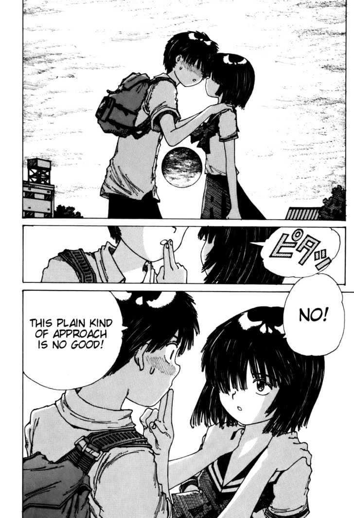 Mysterious Girlfriend X - Chapter 0 : Oneshot