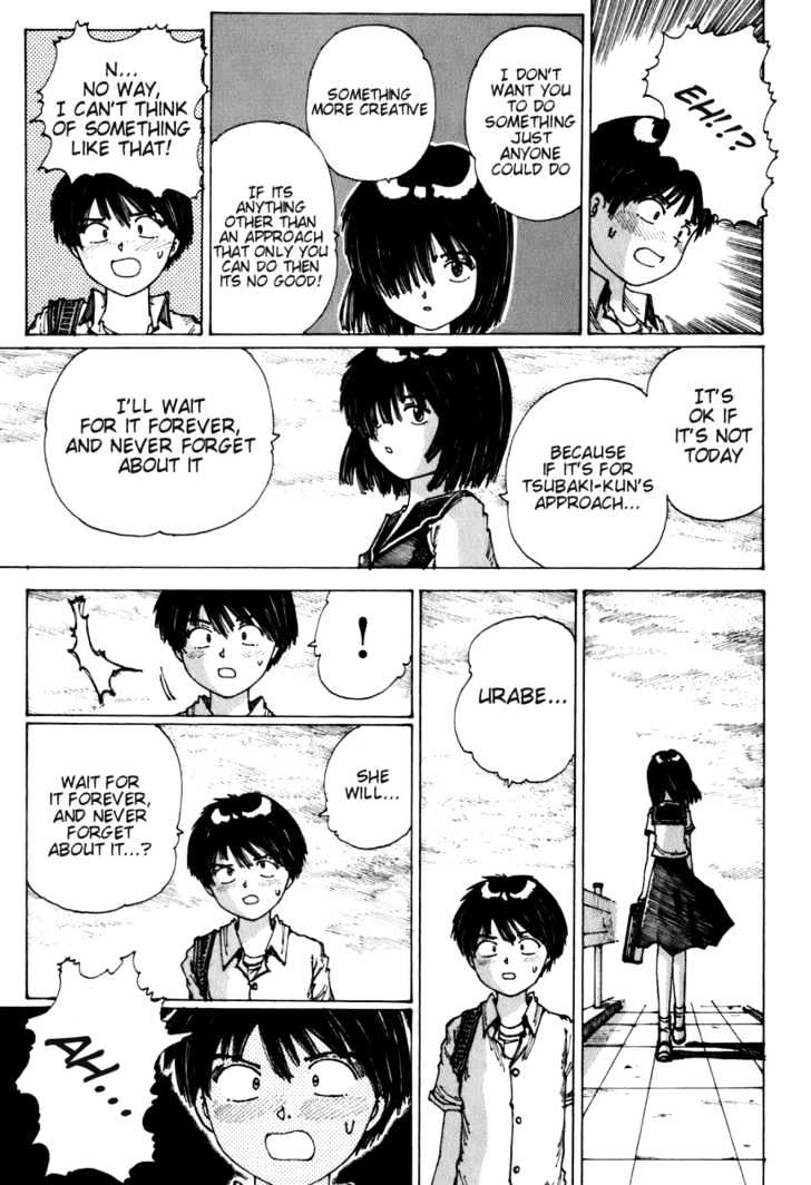 Mysterious Girlfriend X - Chapter 0 : Oneshot