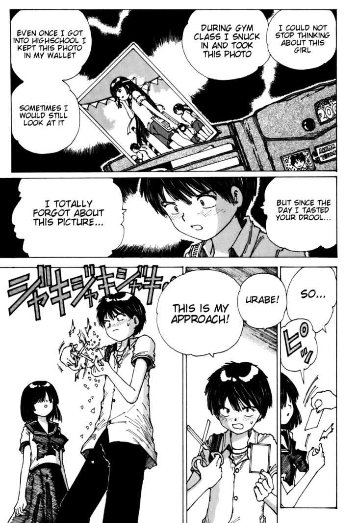 Mysterious Girlfriend X - Chapter 0 : Oneshot