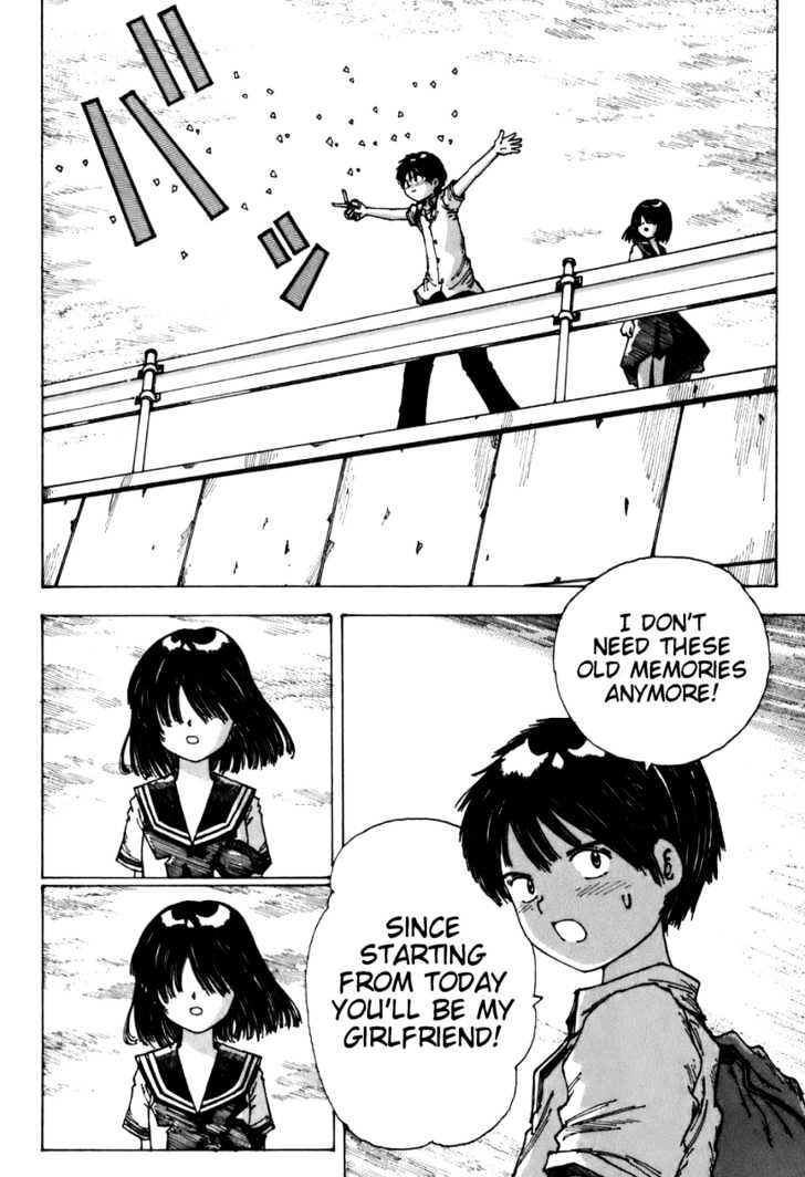 Mysterious Girlfriend X - Chapter 0 : Oneshot