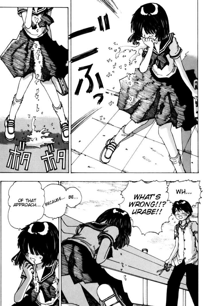 Mysterious Girlfriend X - Chapter 0 : Oneshot