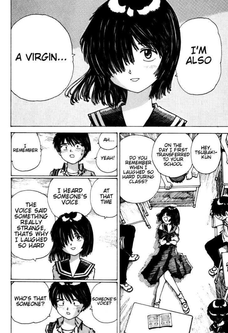 Mysterious Girlfriend X - Chapter 0 : Oneshot