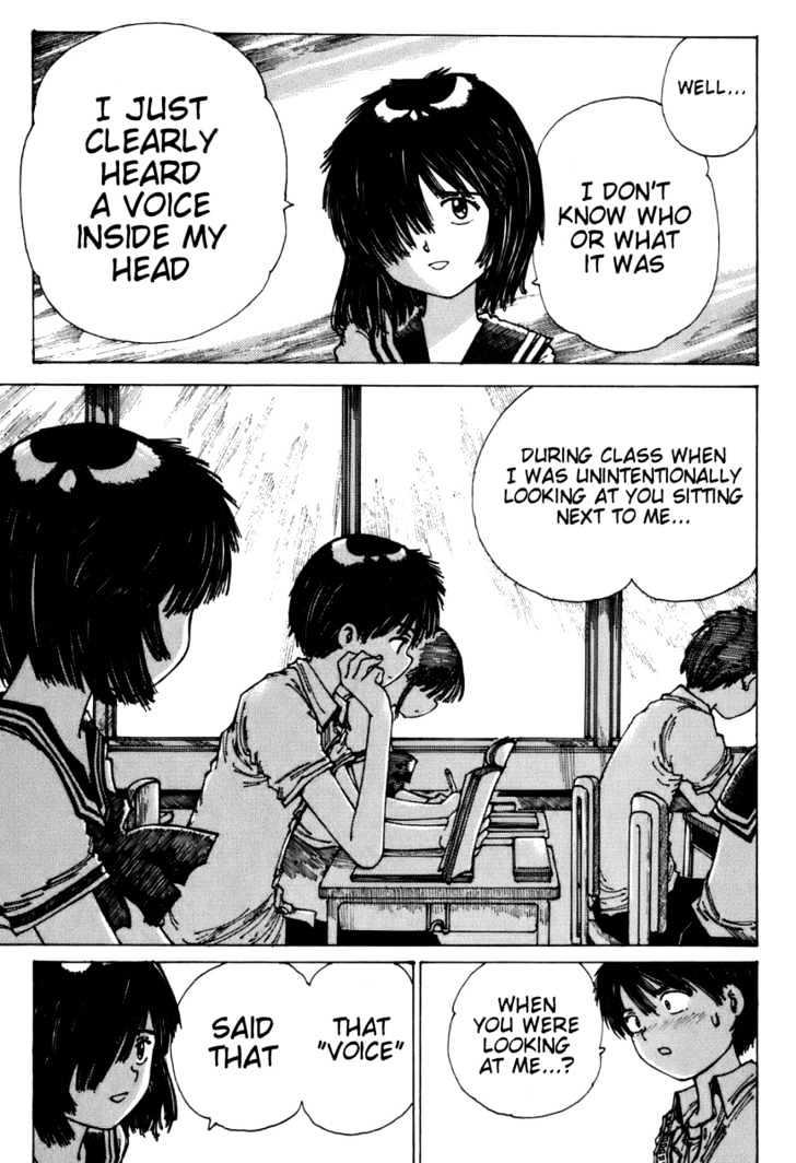 Mysterious Girlfriend X - Chapter 0 : Oneshot