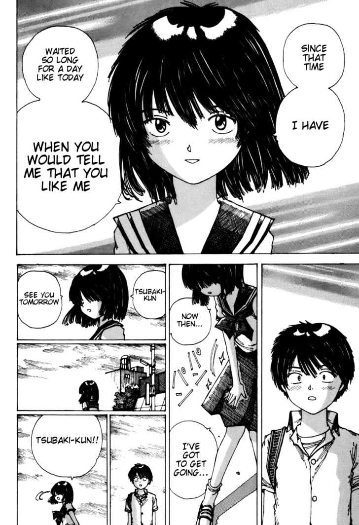 Mysterious Girlfriend X - Chapter 0 : Oneshot