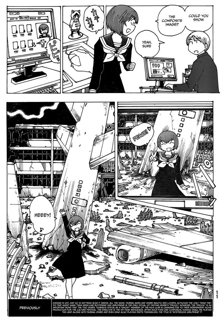 Mysterious Girlfriend X - Vol.9 Chapter 64 : The Mysterious Movie Production (3)