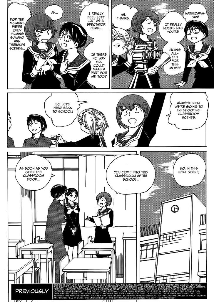 Mysterious Girlfriend X - Vol.9 Chapter 65 : The Mysterious Movie Production (4)