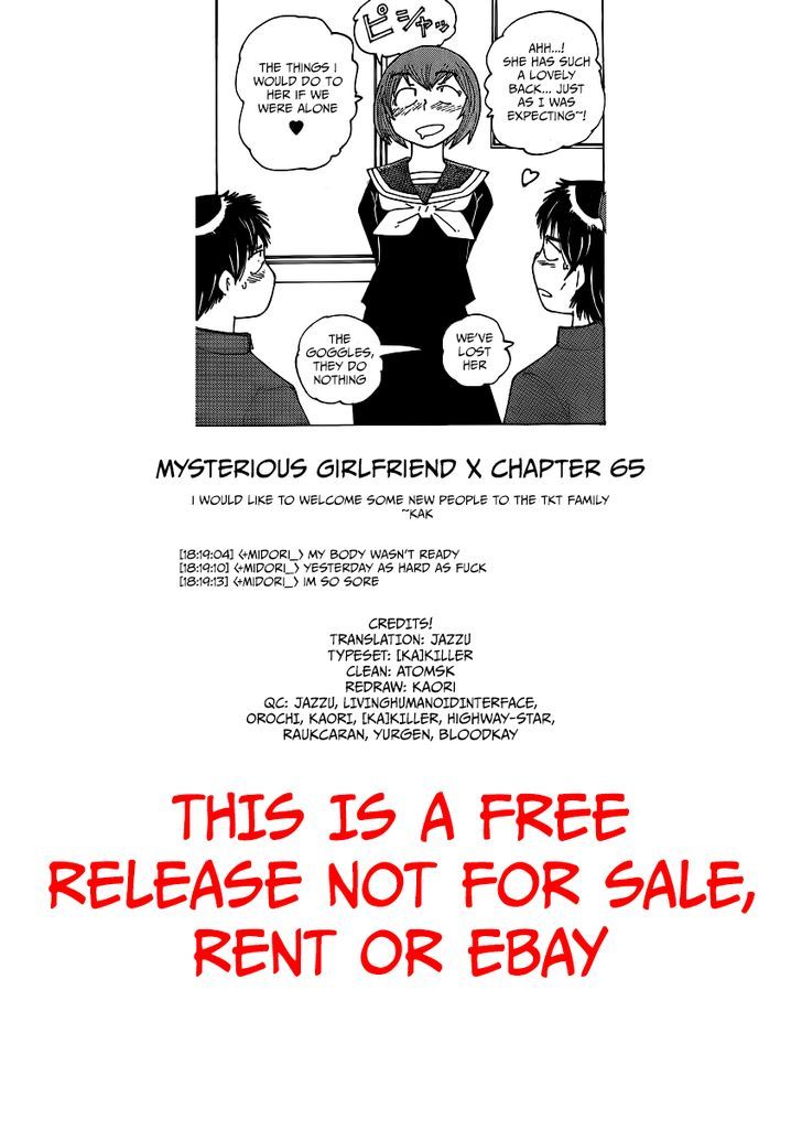 Mysterious Girlfriend X - Vol.9 Chapter 65 : The Mysterious Movie Production (4)