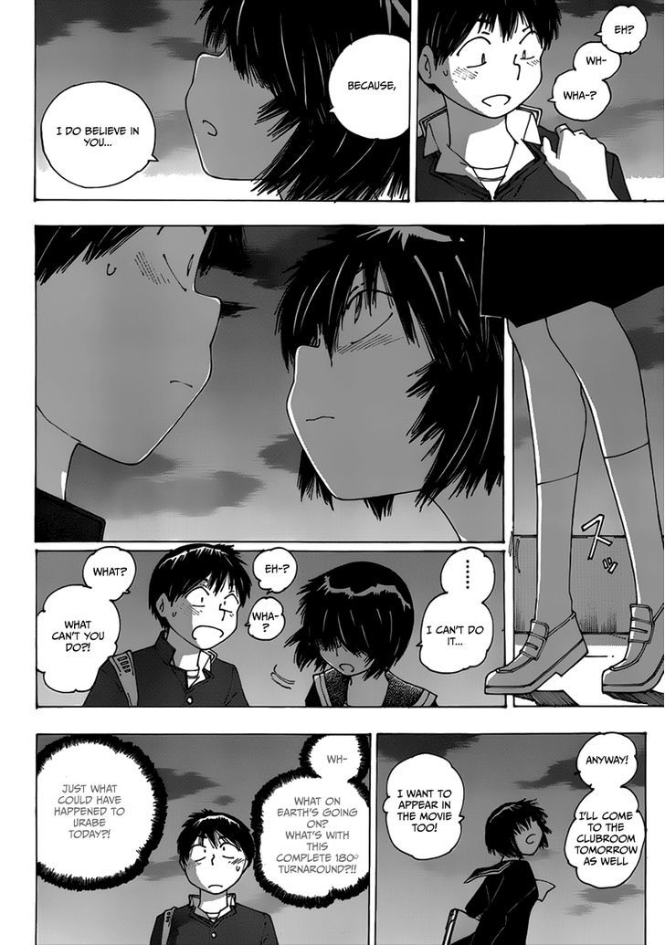 Mysterious Girlfriend X - Vol.9 Chapter 63 : The Mysterious Movie Production (2)