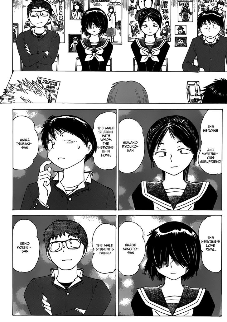 Mysterious Girlfriend X - Vol.9 Chapter 63 : The Mysterious Movie Production (2)