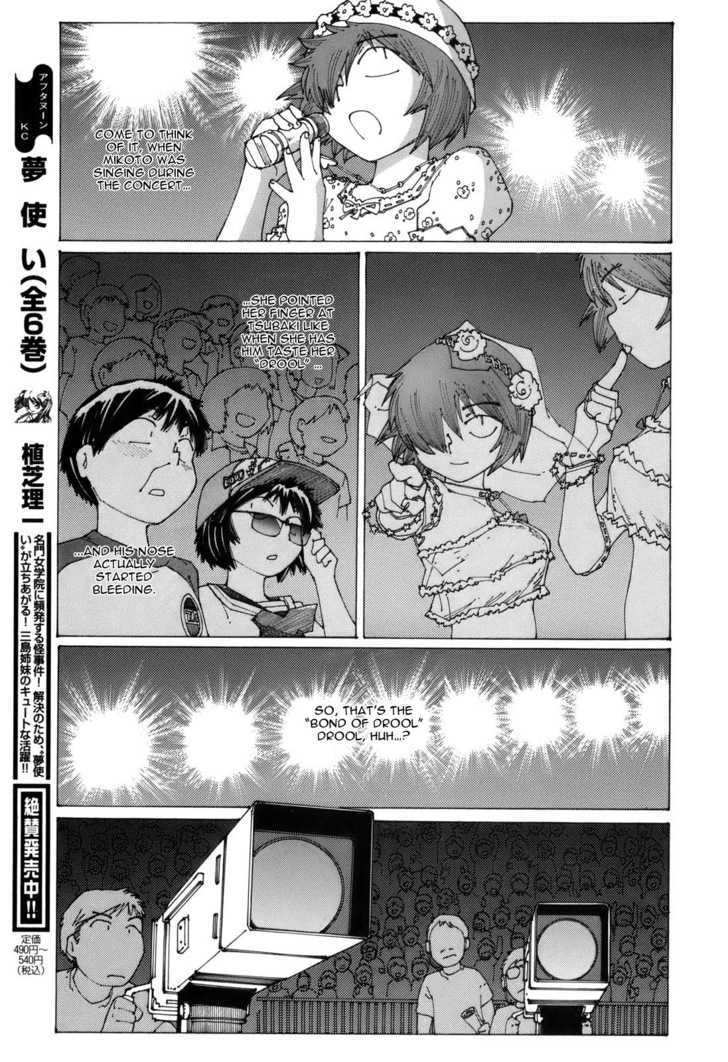 Mysterious Girlfriend X - Vol.7 Chapter 48.5 : [Mysterious Idol M] Special - Idol Arc Epilogue