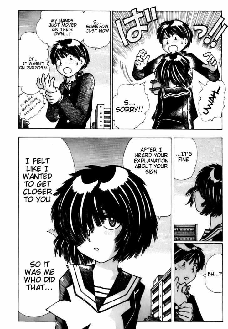 Mysterious Girlfriend X - Vol.2 Chapter 9 : Mysterious Sign