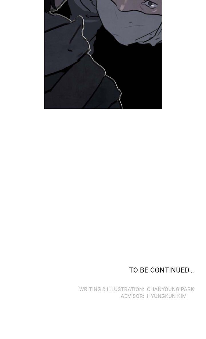 Savior Complex - Chapter 64