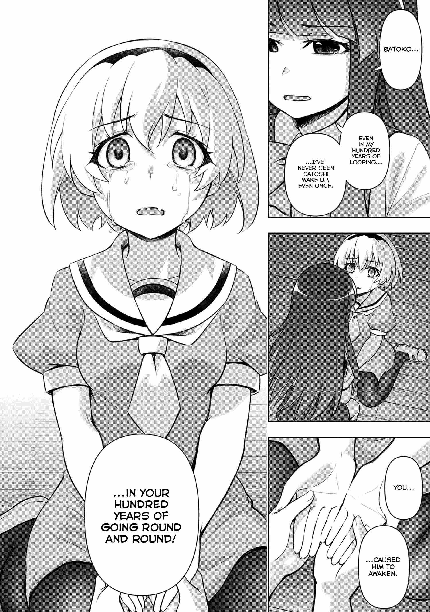 Higurashi No Naku Koro Ni Jun - Chapter 19.2