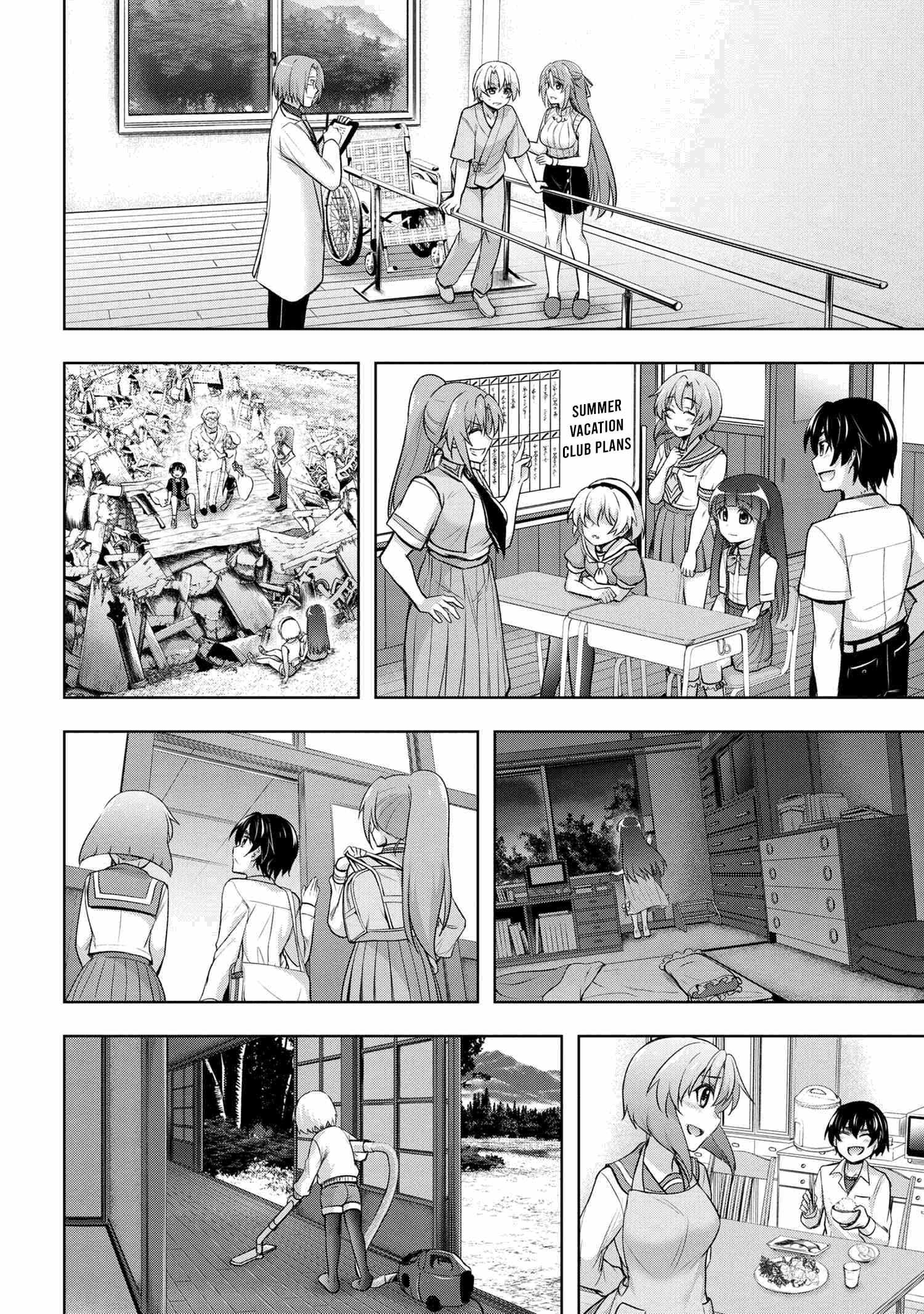 Higurashi No Naku Koro Ni Jun - Chapter 19.2