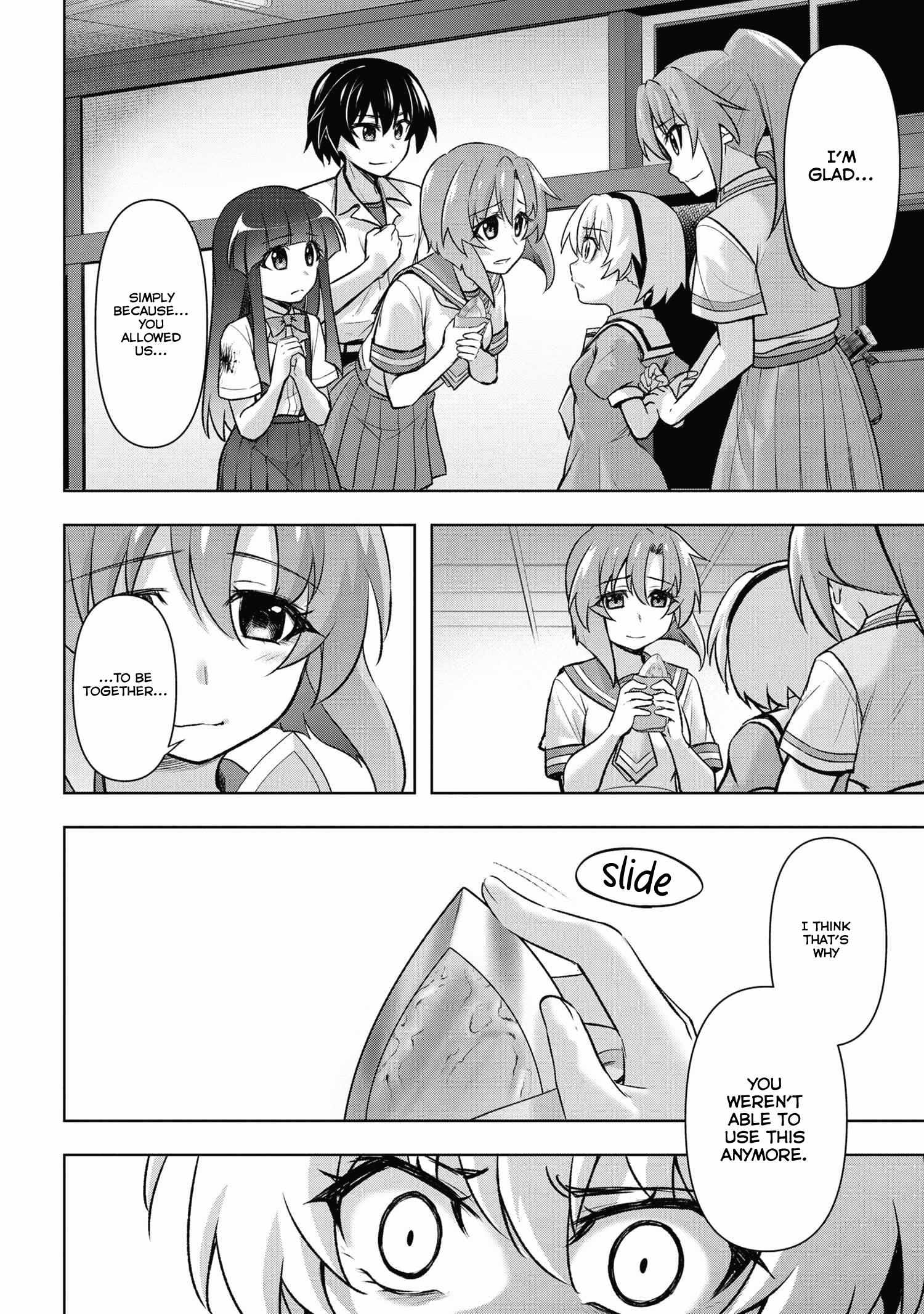 Higurashi No Naku Koro Ni Jun - Chapter 18.2