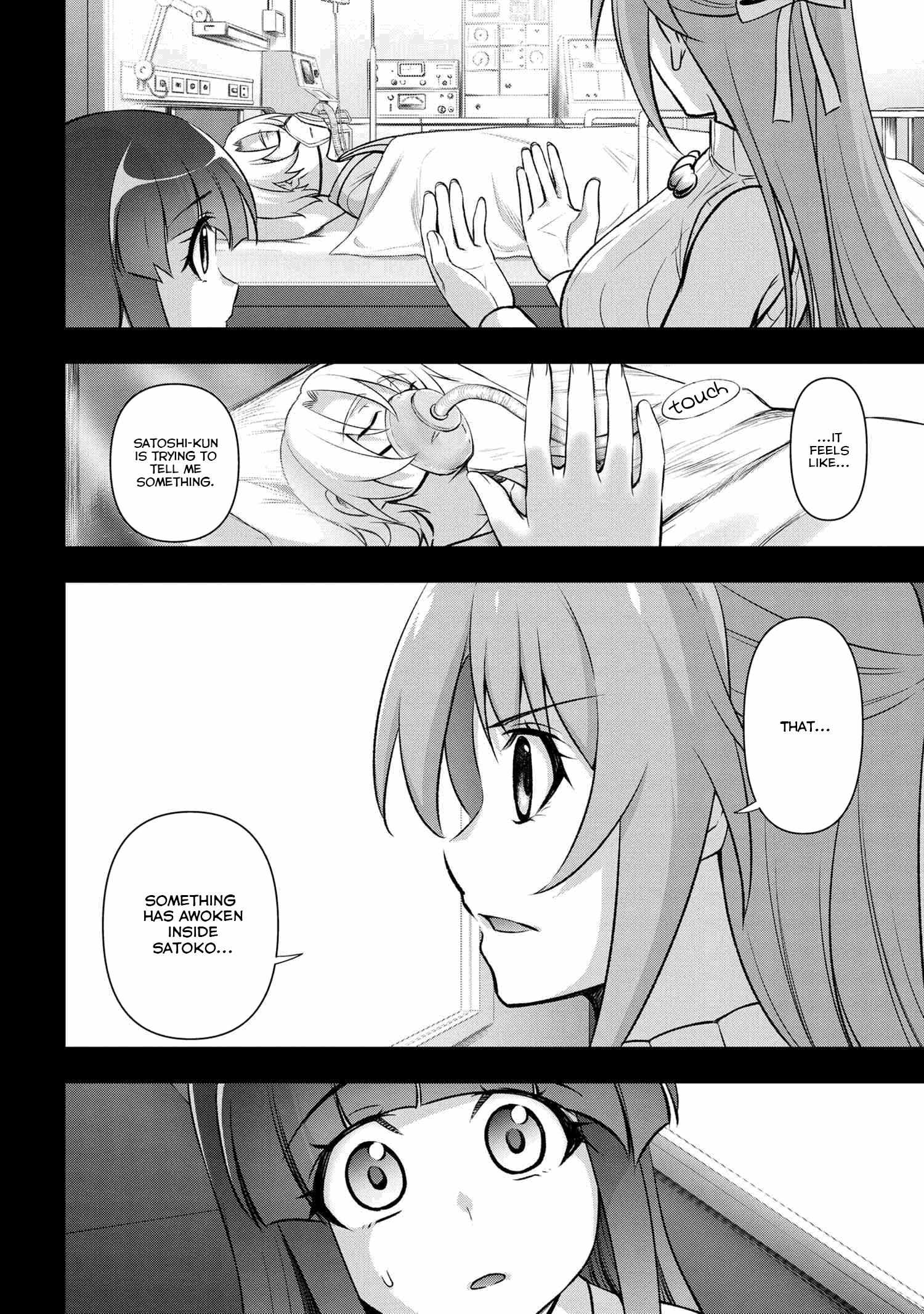 Higurashi No Naku Koro Ni Jun - Chapter 19.1