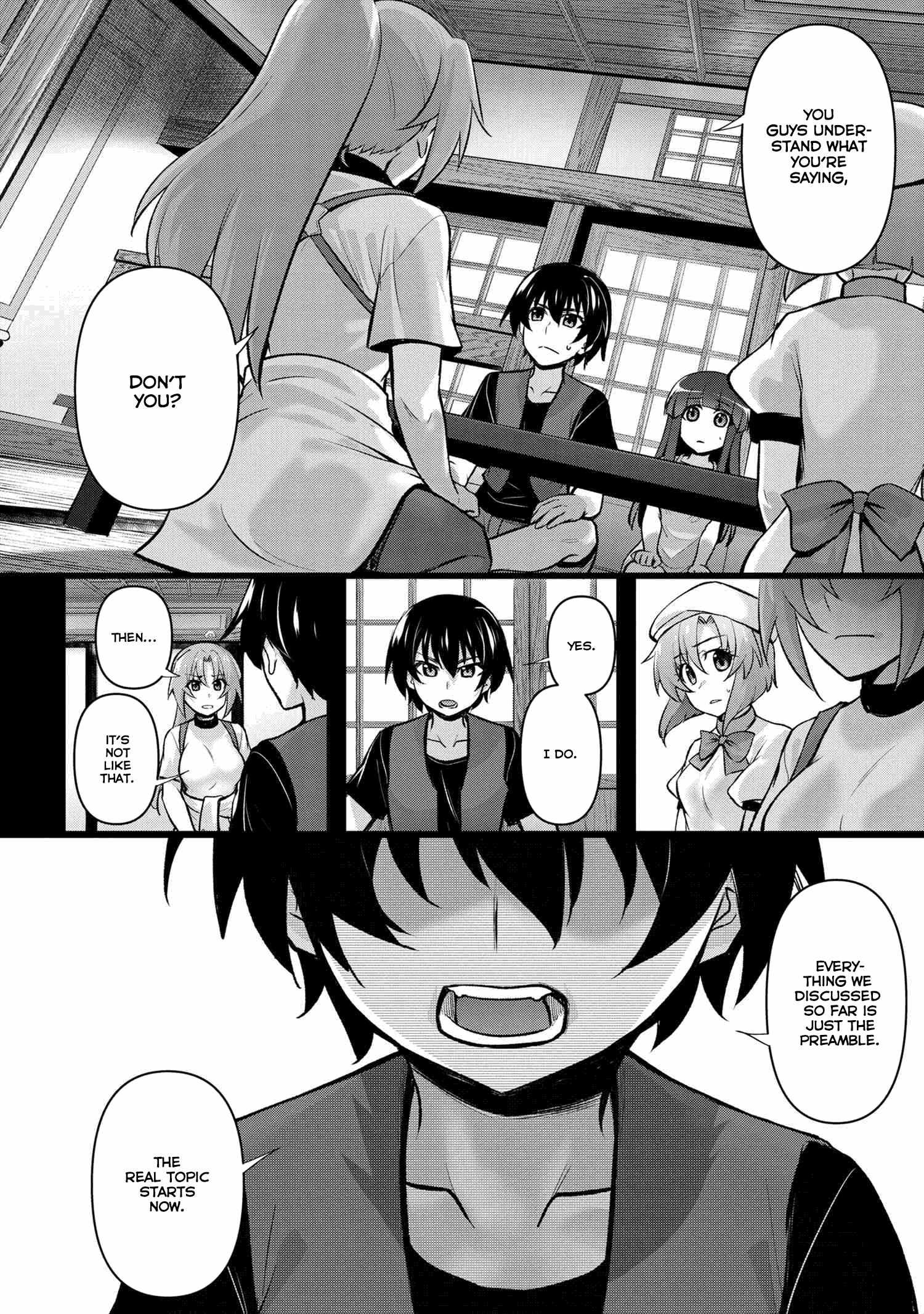 Higurashi No Naku Koro Ni Jun - Chapter 17.3