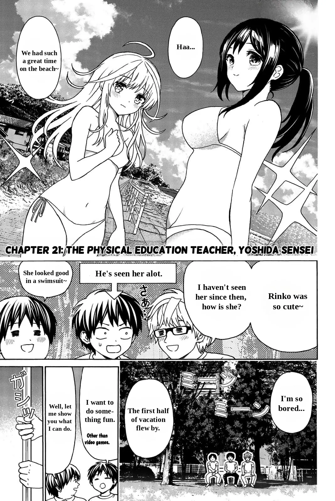 Kiss Me Or I'll Die - Chapter 21: The Physical Education Teacher, Yoshida Sensei