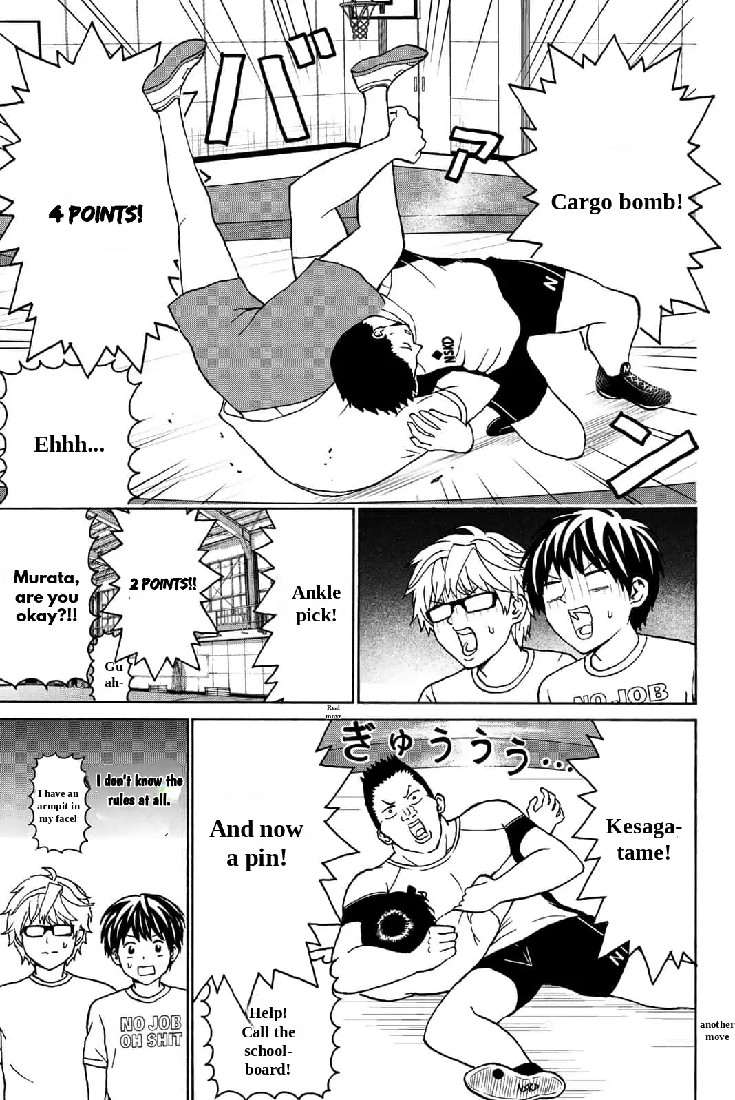 Kiss Me Or I'll Die - Chapter 21: The Physical Education Teacher, Yoshida Sensei