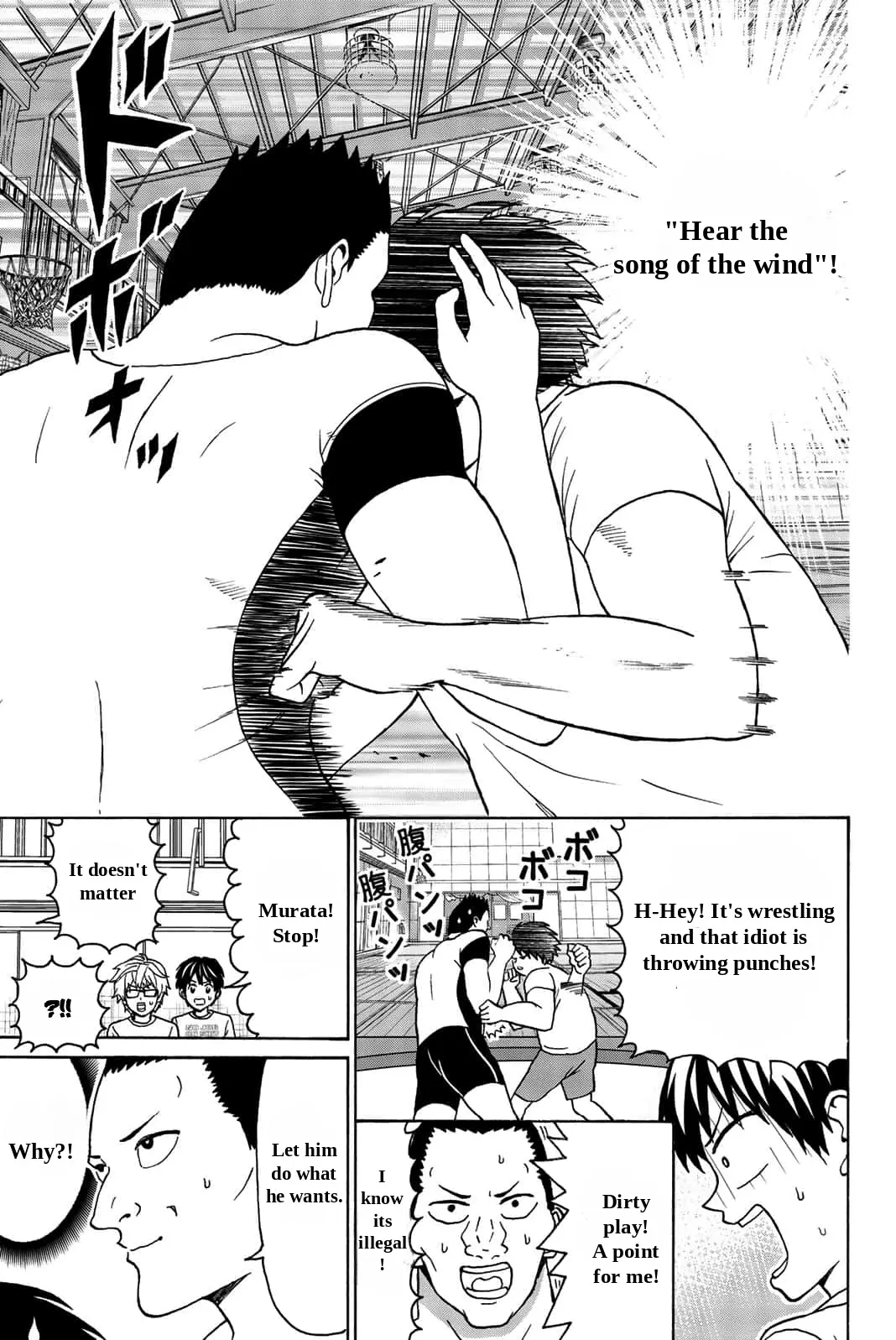 Kiss Me Or I'll Die - Chapter 21: The Physical Education Teacher, Yoshida Sensei