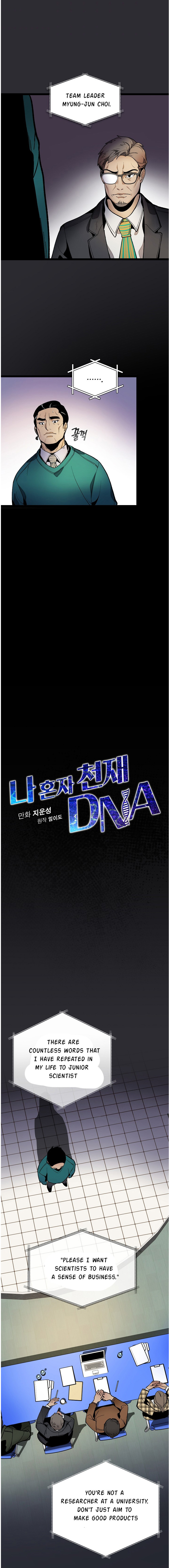 I'm The Only One With Genius Dna - Chapter 15