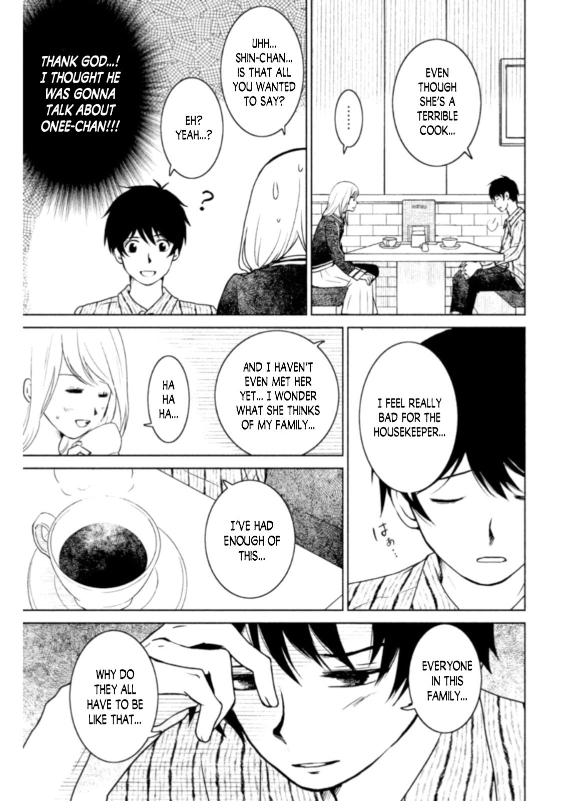 Mitarai-Ke, Enjou Suru - Chapter 10: A Hot Coffee With You