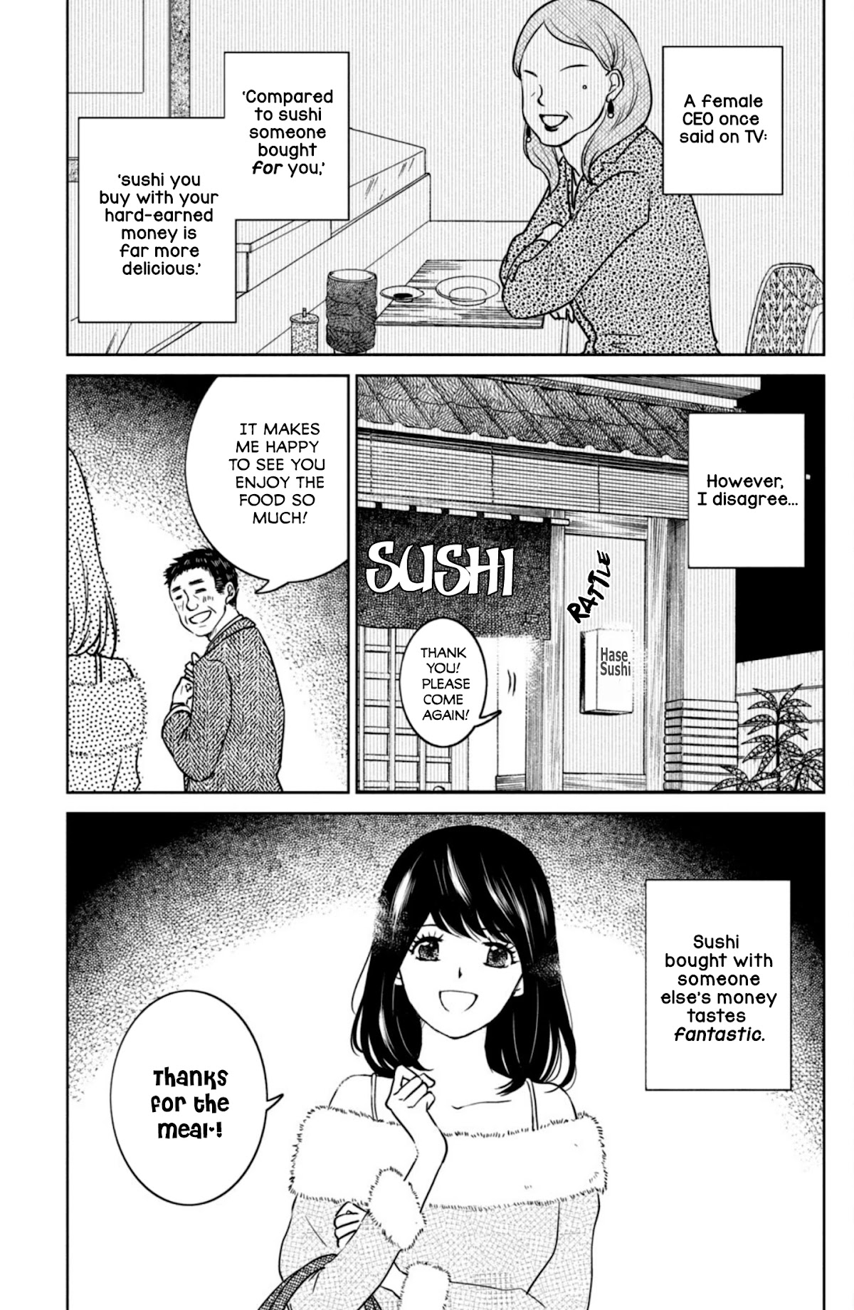 Mitarai-Ke, Enjou Suru - Chapter 26: Innocent Egoism