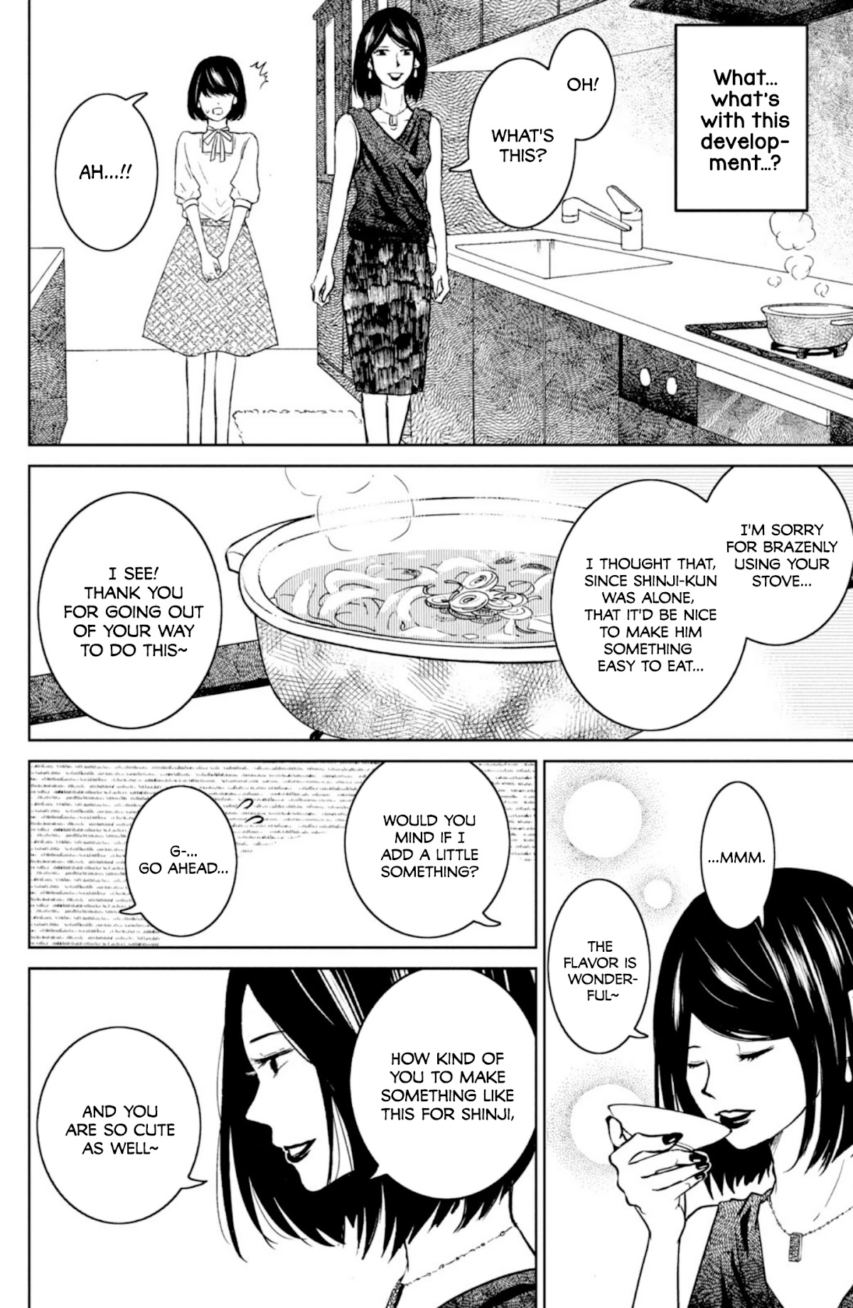 Mitarai-Ke, Enjou Suru - Chapter 26: Innocent Egoism