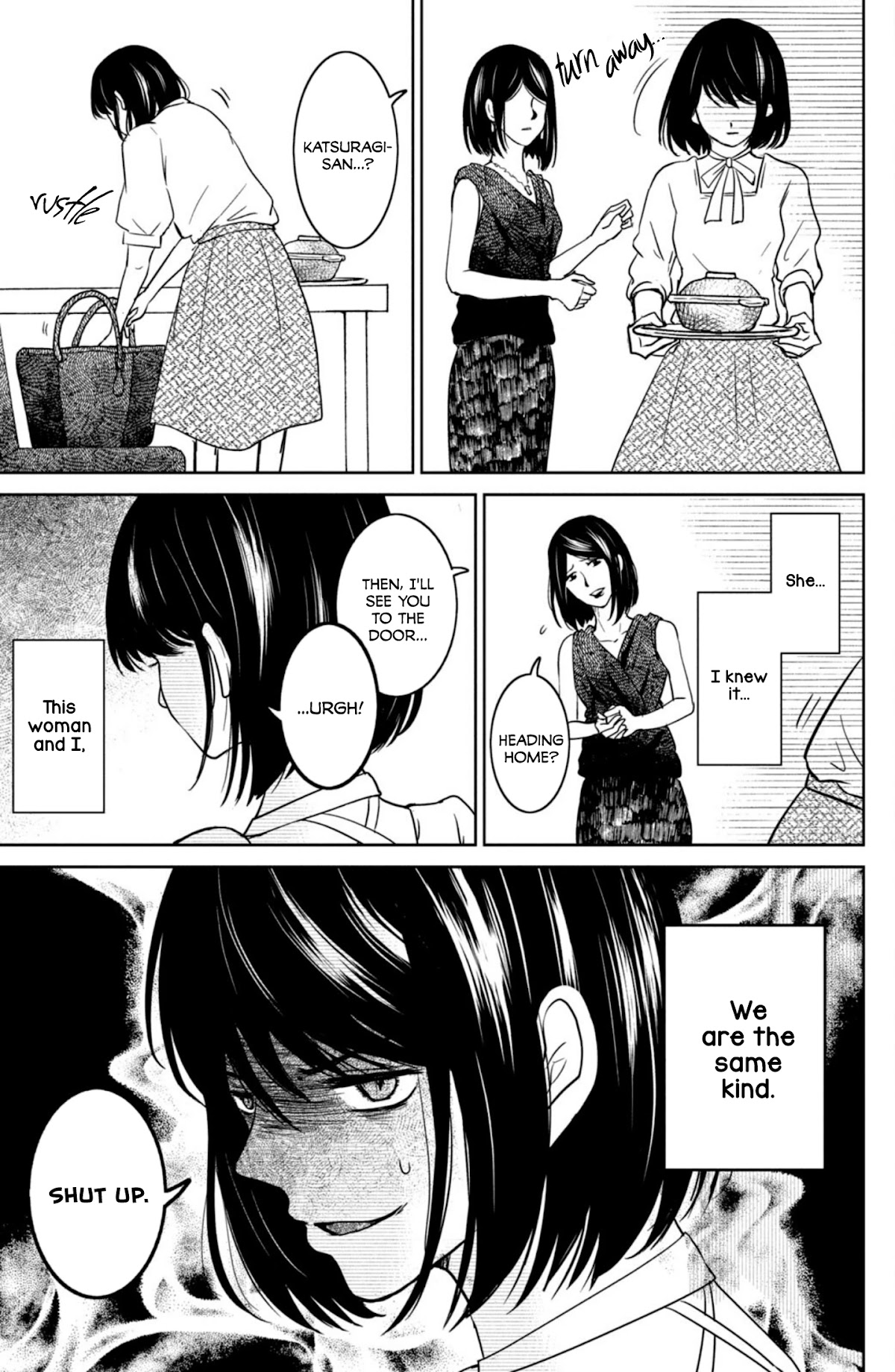 Mitarai-Ke, Enjou Suru - Chapter 26: Innocent Egoism