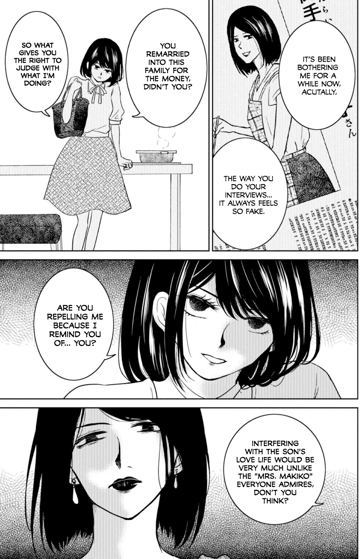 Mitarai-Ke, Enjou Suru - Chapter 26: Innocent Egoism