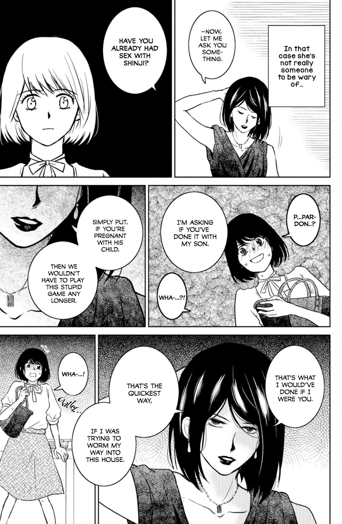 Mitarai-Ke, Enjou Suru - Chapter 26: Innocent Egoism