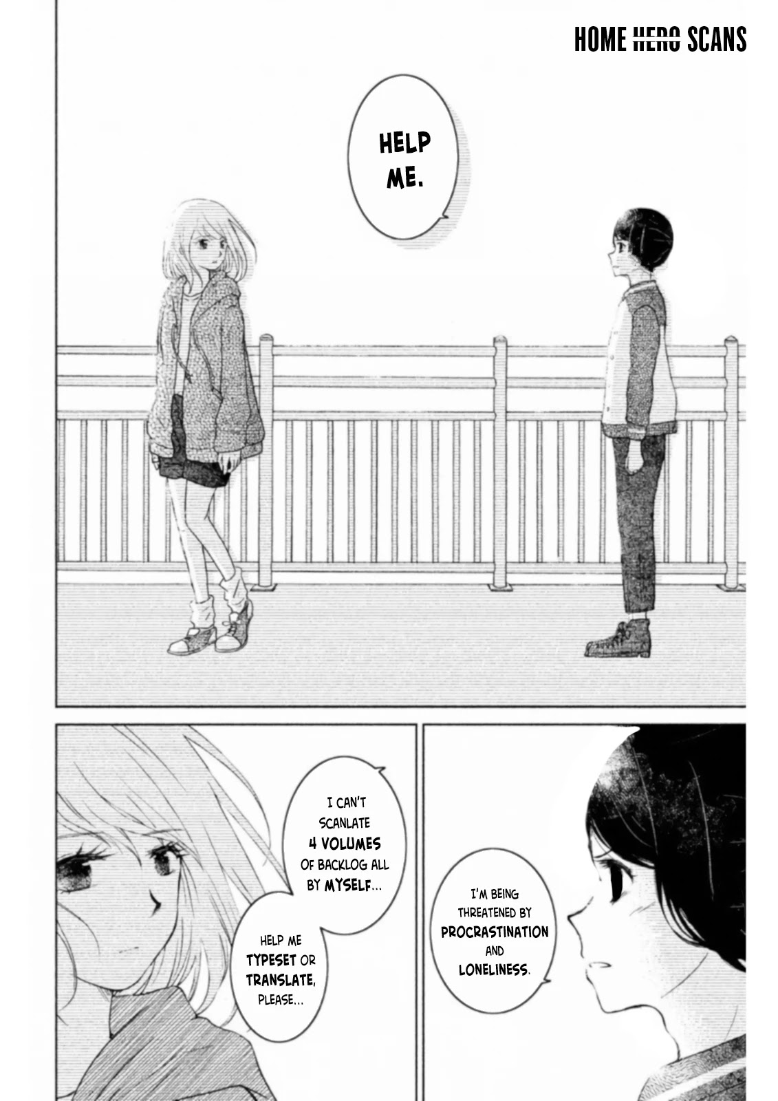 Mitarai-Ke, Enjou Suru - Chapter 13: Mission