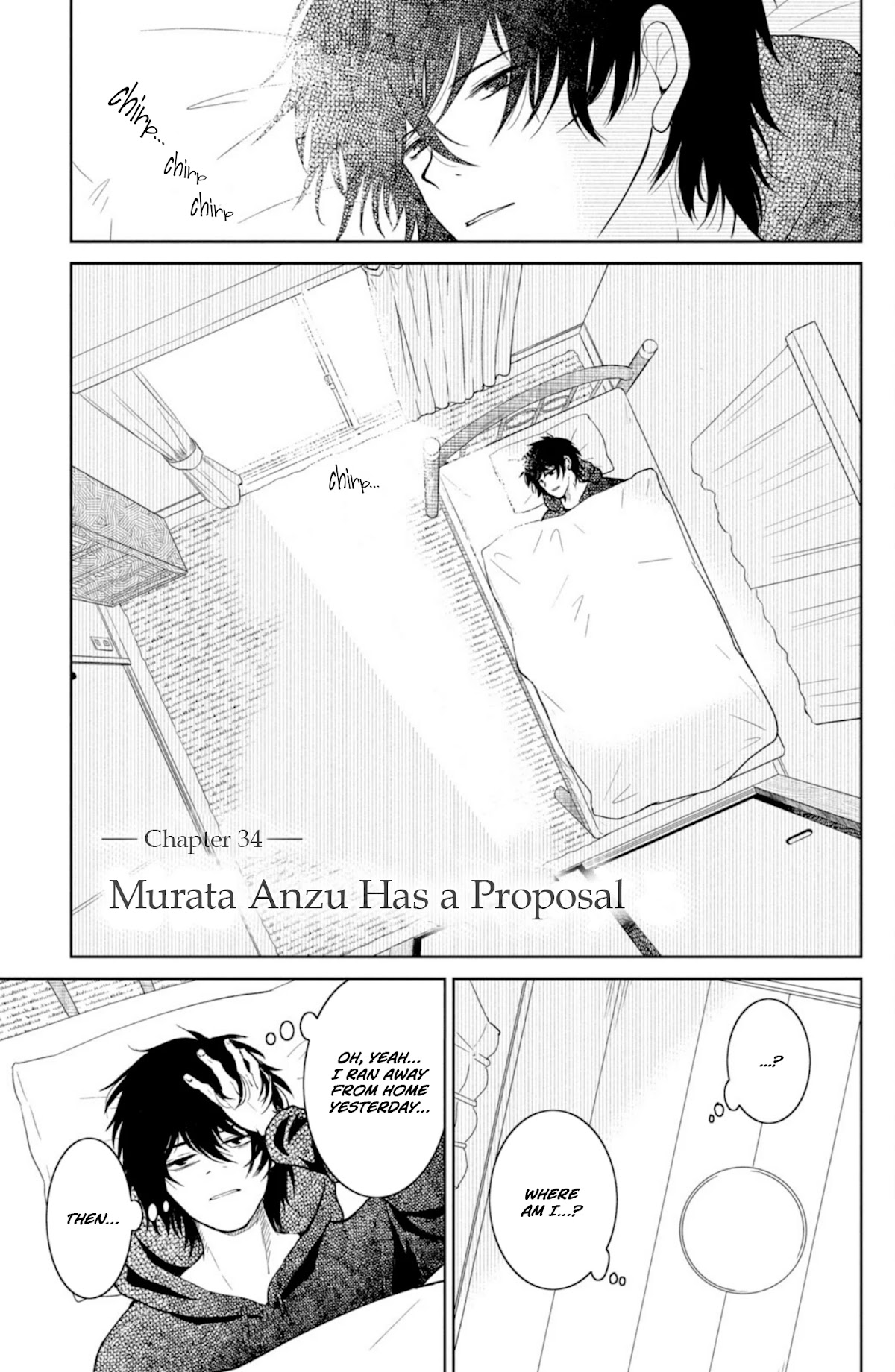 Mitarai-Ke, Enjou Suru - Chapter 34: Murata Anzu Has A Proposal