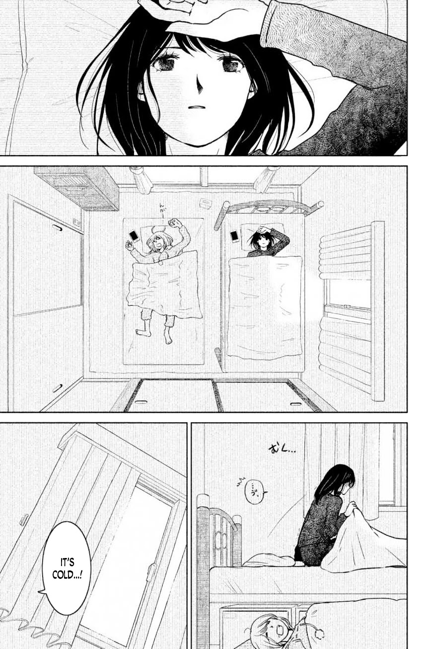 Mitarai-Ke, Enjou Suru - Chapter 8: Closet