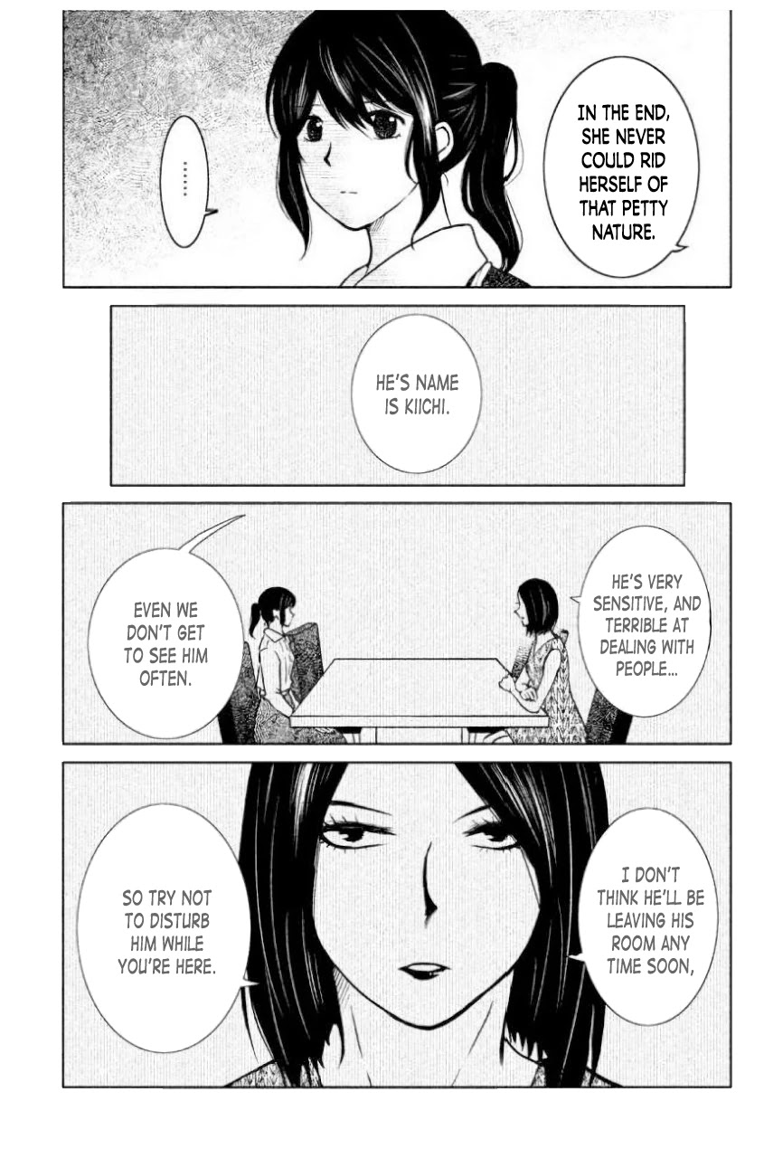 Mitarai-Ke, Enjou Suru - Chapter 8: Closet