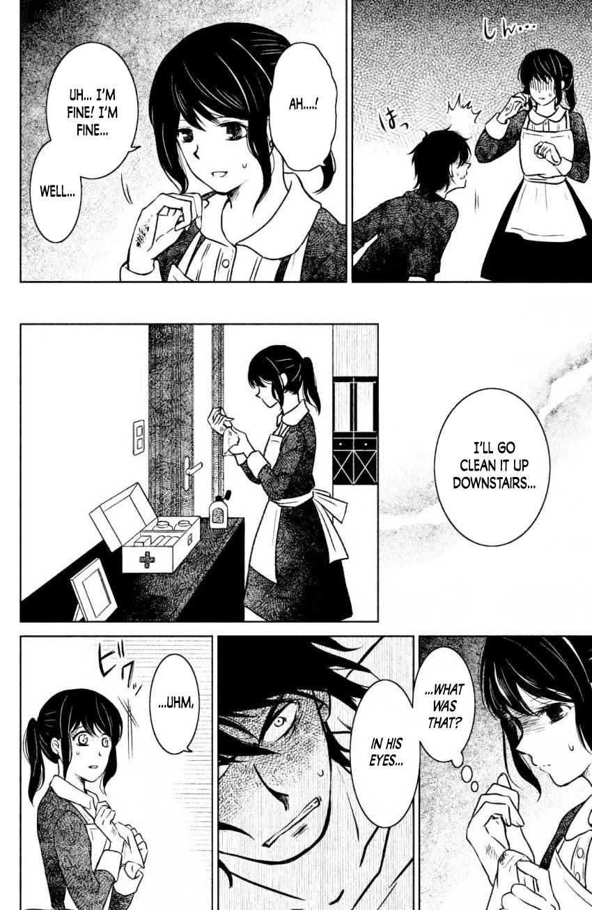 Mitarai-Ke, Enjou Suru - Chapter 8: Closet