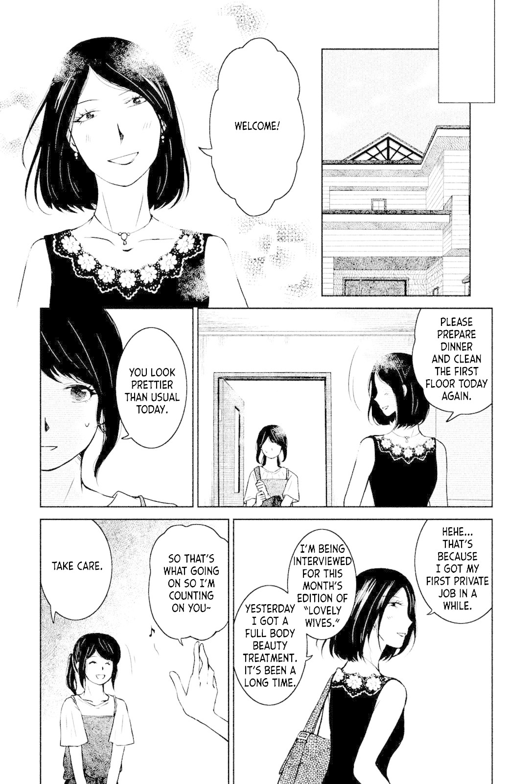 Mitarai-Ke, Enjou Suru - Chapter 3: Salad Sandwich