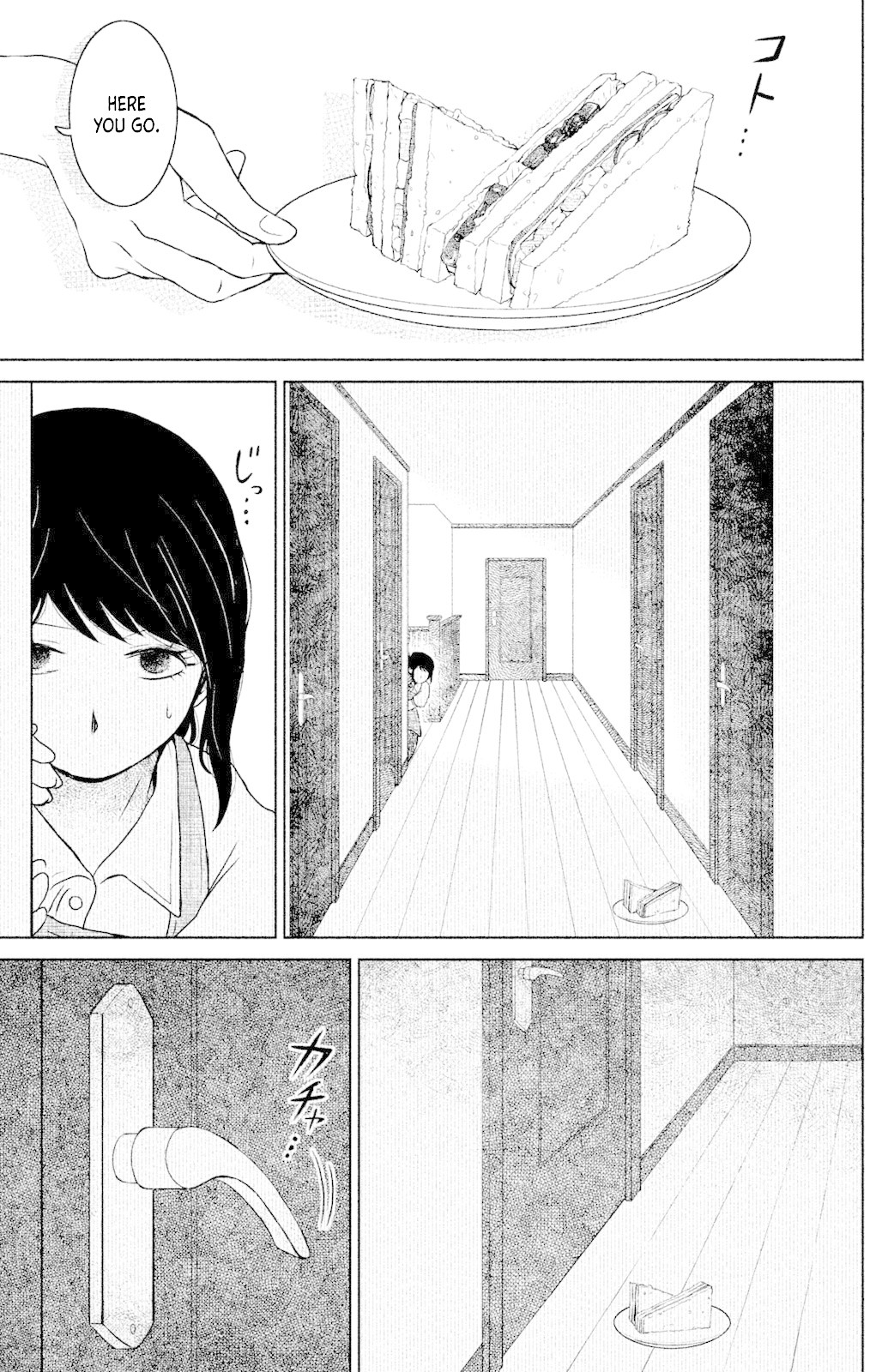 Mitarai-Ke, Enjou Suru - Chapter 3: Salad Sandwich