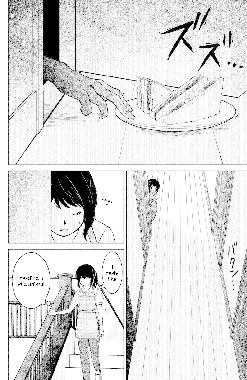 Mitarai-Ke, Enjou Suru - Chapter 3: Salad Sandwich