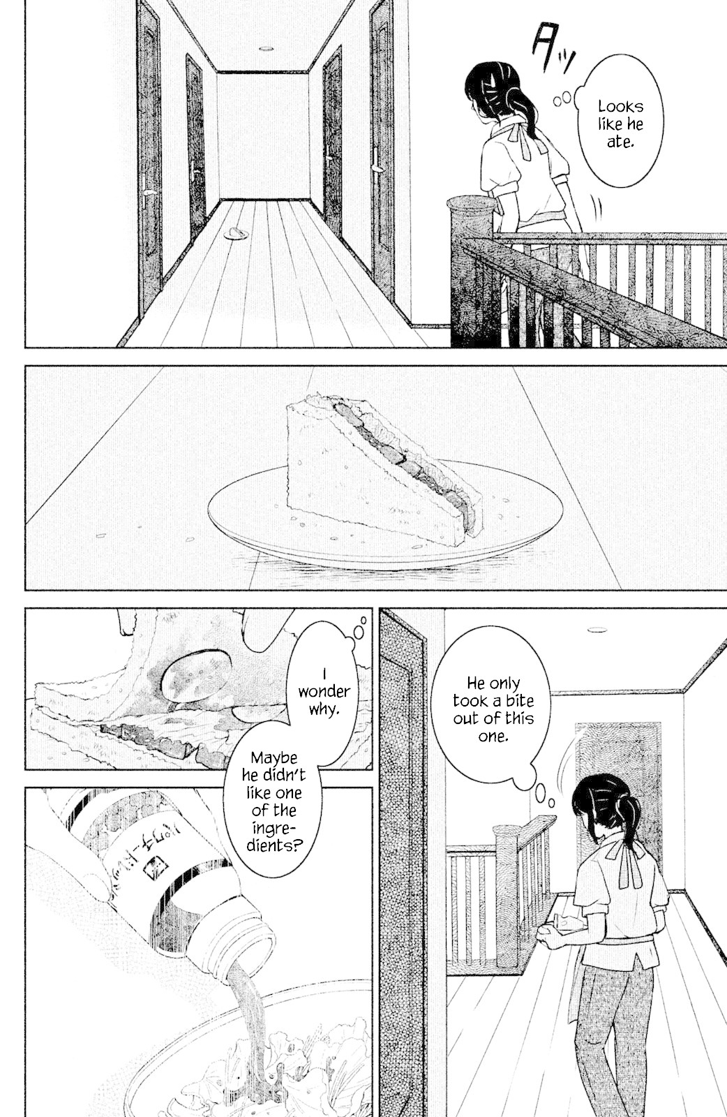 Mitarai-Ke, Enjou Suru - Chapter 3: Salad Sandwich