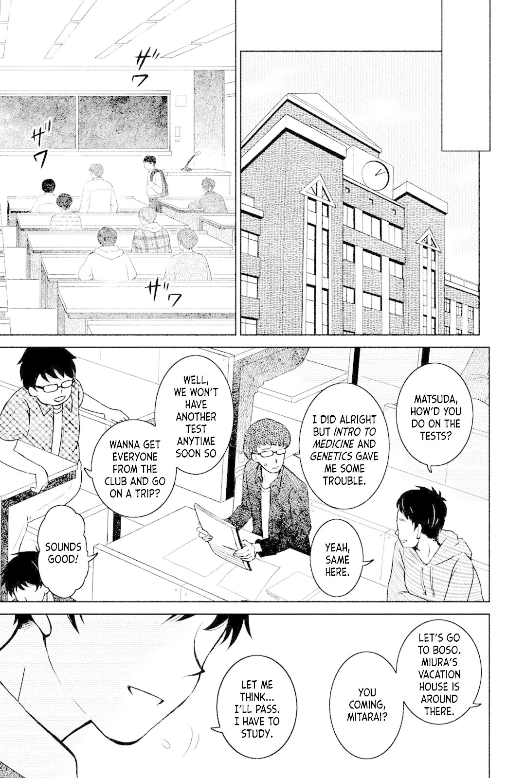 Mitarai-Ke, Enjou Suru - Chapter 3: Salad Sandwich