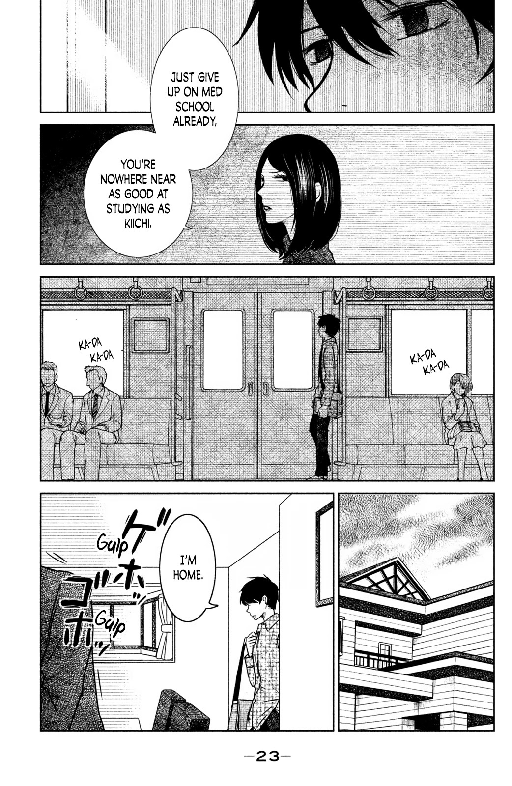 Mitarai-Ke, Enjou Suru - Chapter 15: Wavering