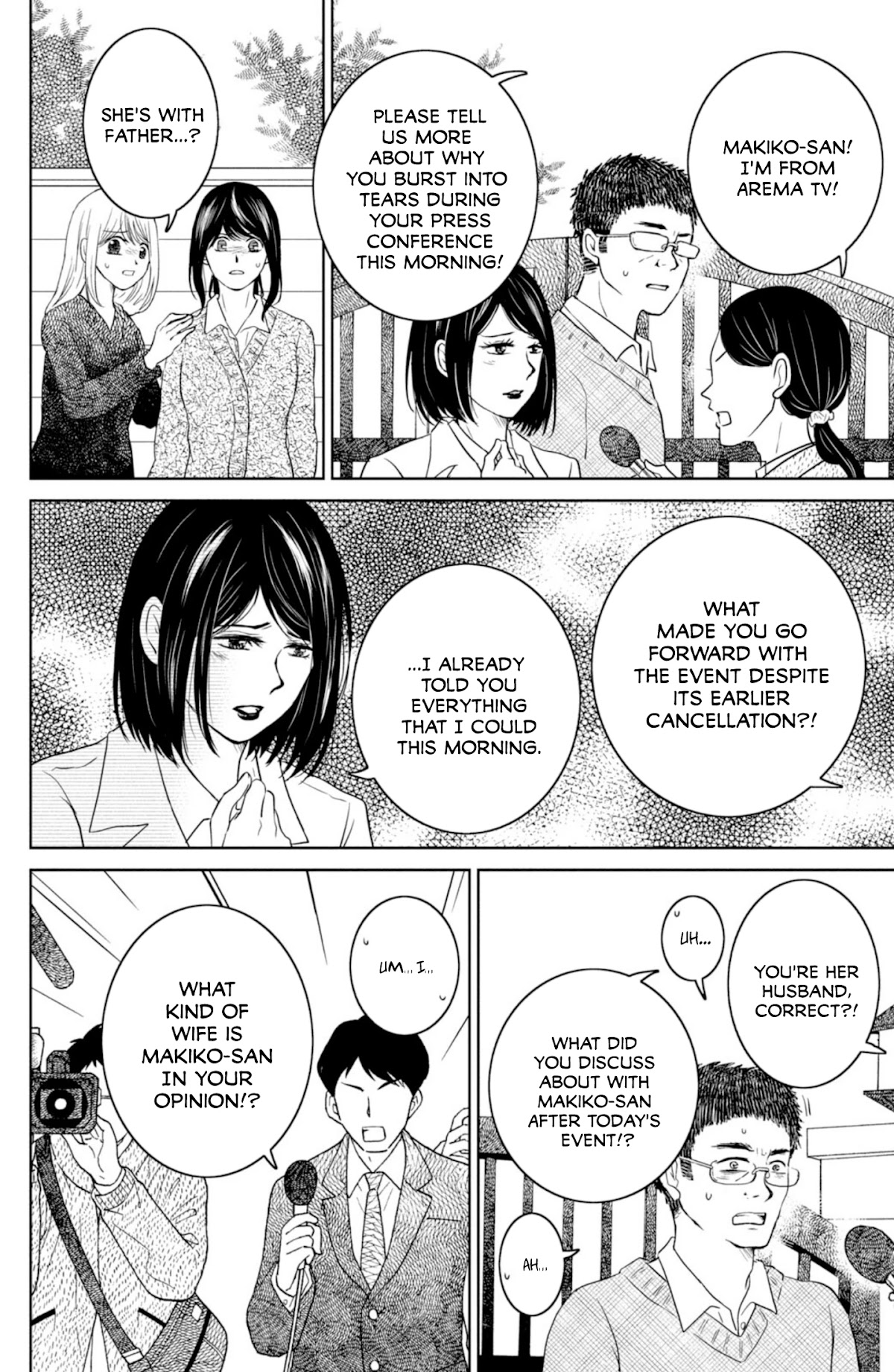 Mitarai-Ke, Enjou Suru - Chapter 31: Mitarai Makiko Is Working Behind The Scenes