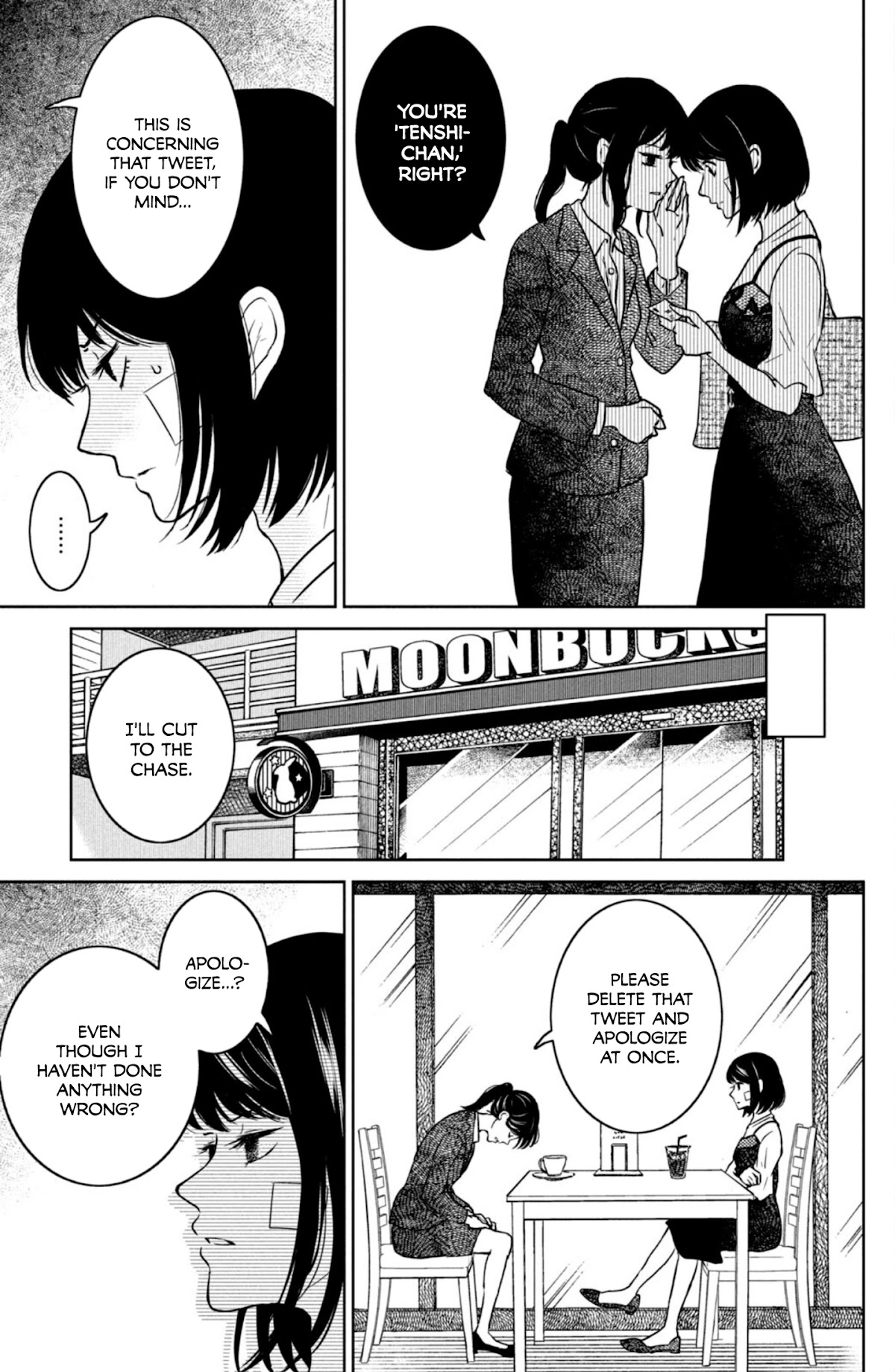 Mitarai-Ke, Enjou Suru - Chapter 27: Latent Heat Prelude