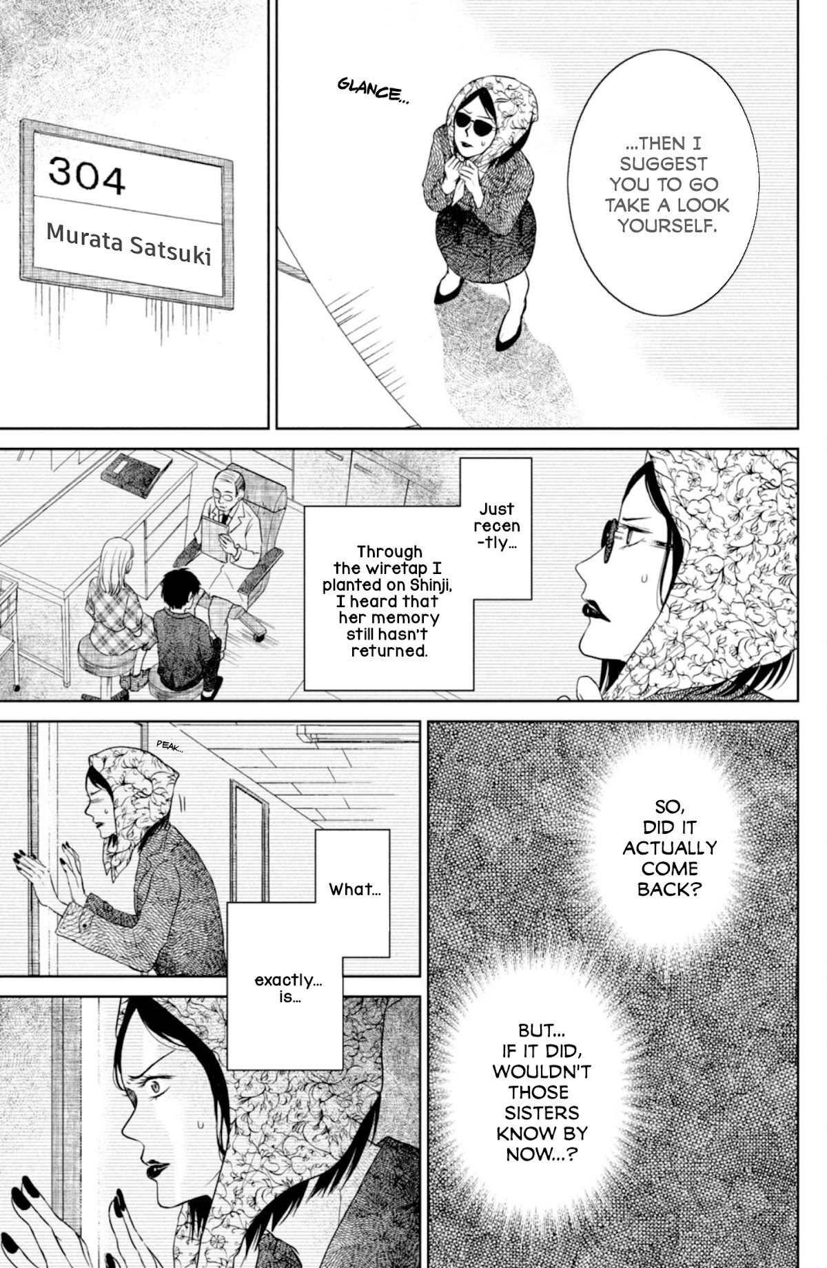 Mitarai-Ke, Enjou Suru - Chapter 32: The Mitarai House Is On Fire